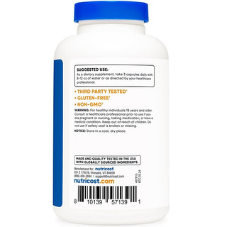 گلیسینات منیزیم ناتری کاست Nutricost Magnesium Glycinate