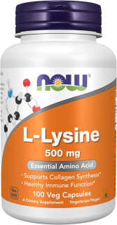 ال لیزین ناو (۱۰۰عددی)L-Lysine now