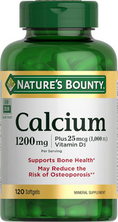 کلسیم ویتامین d3 نیچرز بونتی(۱۲۰عددی) Nature's Bounty Calcium 1200 mg with Vitamin D3