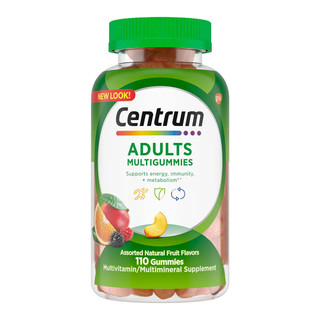 پاستیل مولتی ویتامین بزرگسالان سنتروم 110 عدد Centrum Adult