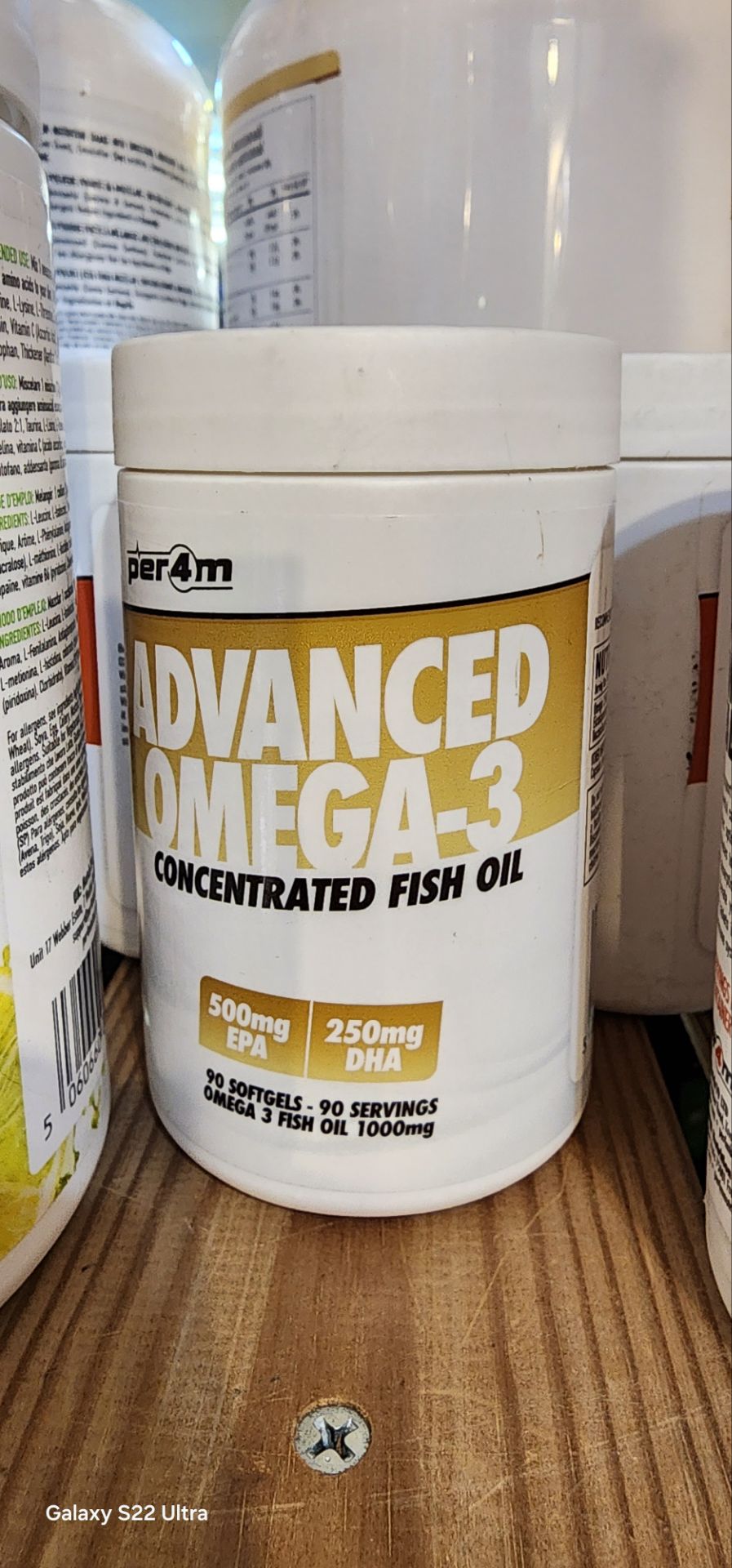 امگا ۳ پرفورم | Per4m Omega3