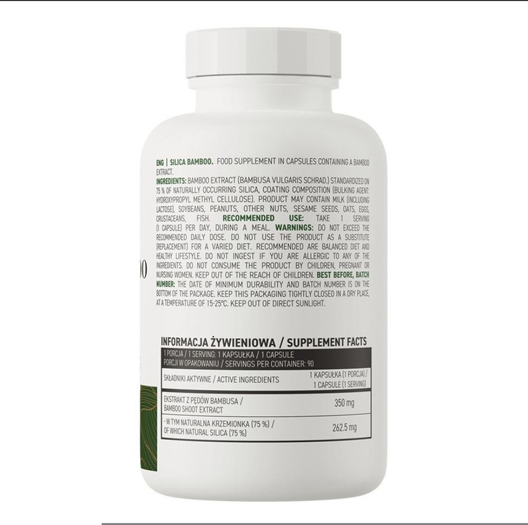 سیلیکا بامبو استروویت ۹۰ عددی | OstroVit Silica Bamboo VEGE