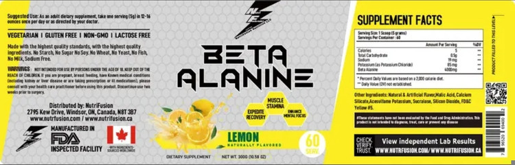 بتا آلانین نوتریفیوشن – ۳۰۰ گرم | ۶۰ سروینگ NutriFusion