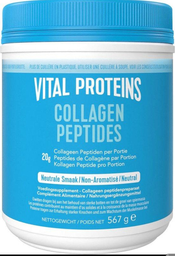کلاژن هیدرولیز شده ویتال پروتئینز – Vital Proteins Collagen Peptides | ۷۰۰ گرم